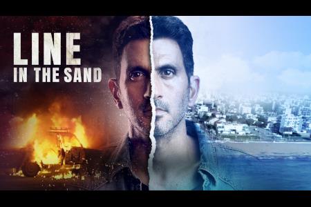 line-in-the-sand